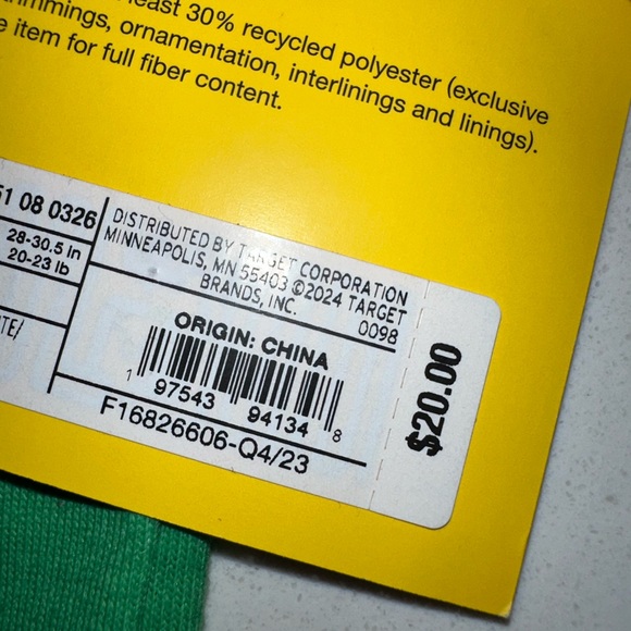 Diane Von Furstenberg for Target green Gingko Onesie - Picture 4 of 4